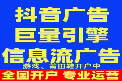 深度解析：百度搜索推广的转化率提升策略